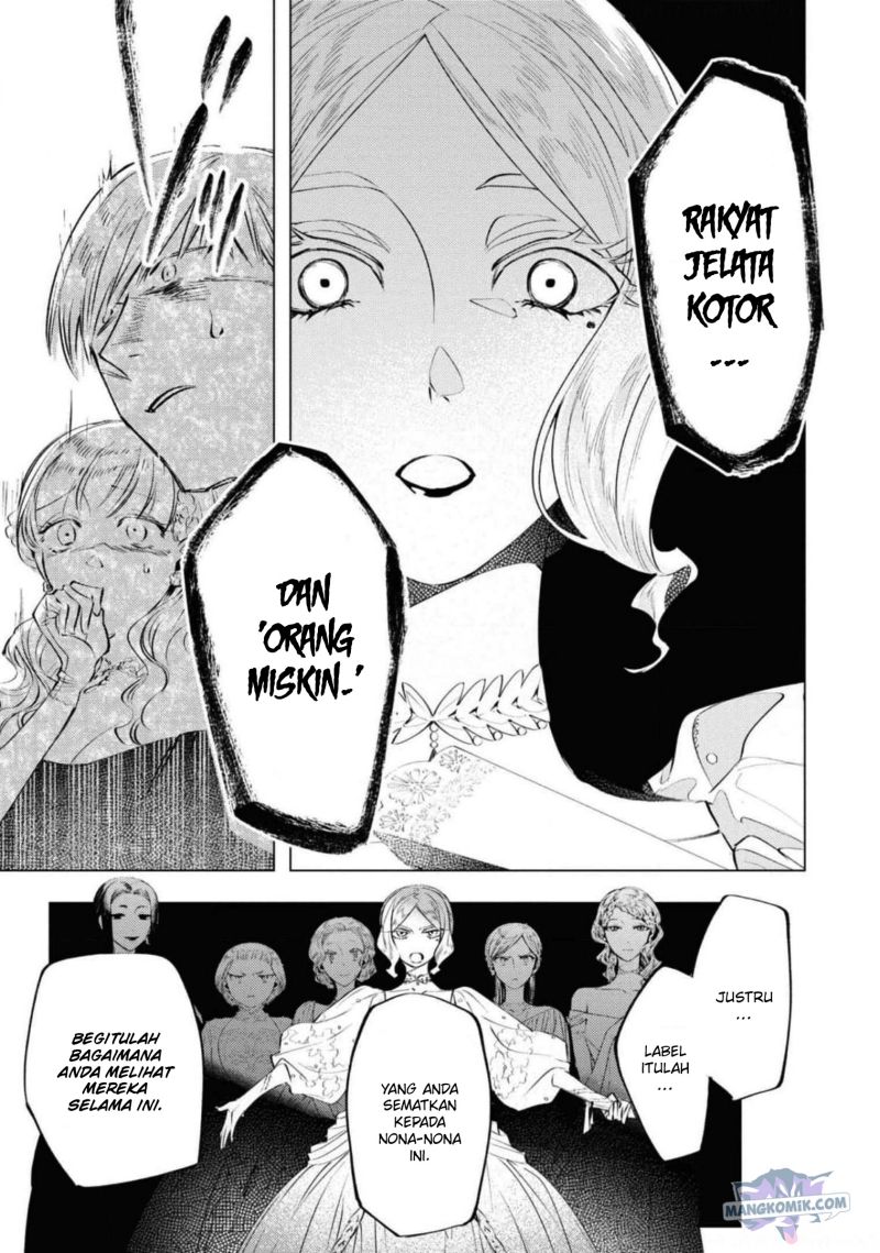 Though I May Be a Villainess, I’ll Show You I Can Obtain Happiness! chapter 36